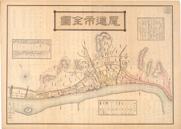 Onomichi-shi zenzu