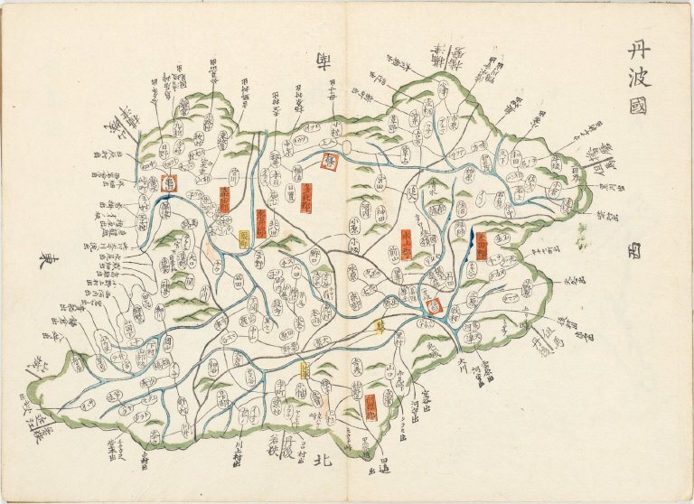Dai Nihon yochi benran.
