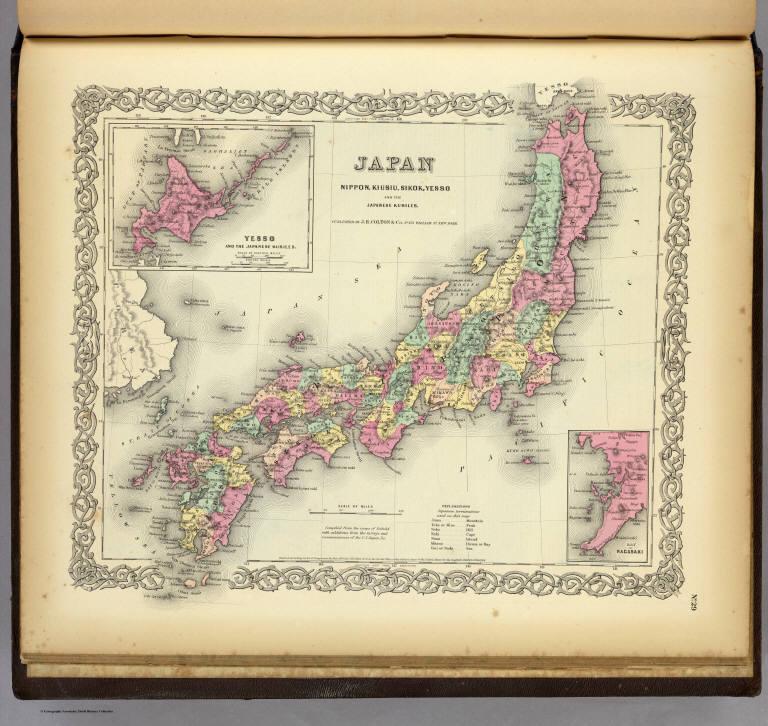 Japan Nippon, Kiusiu, Sikok, Yesso And The Japanese Kuriles.