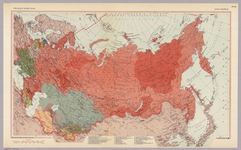 U.S.S.R. Political. Pergamon World Atlas.