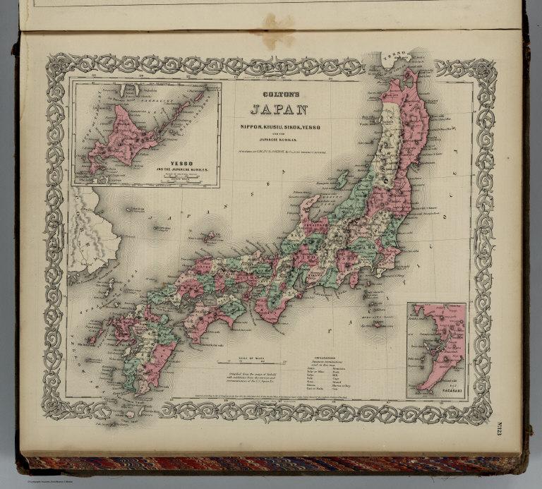 Japan. Nippon, Kiusiu, Sikok, Yesso and the Japanese Kuriles.