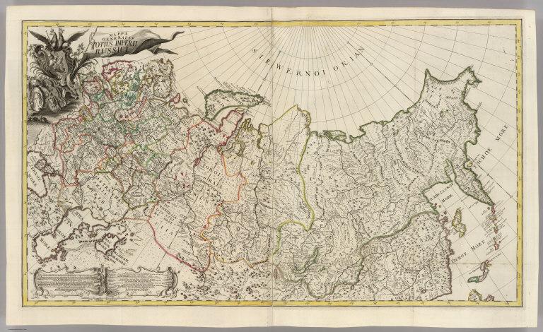 Mappa Generalis Totius Imperii Russici