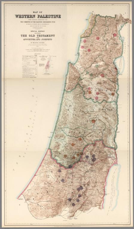 Composite: Western Palestine Illustrating The Old Testament, The Apocrypha and Josephus.