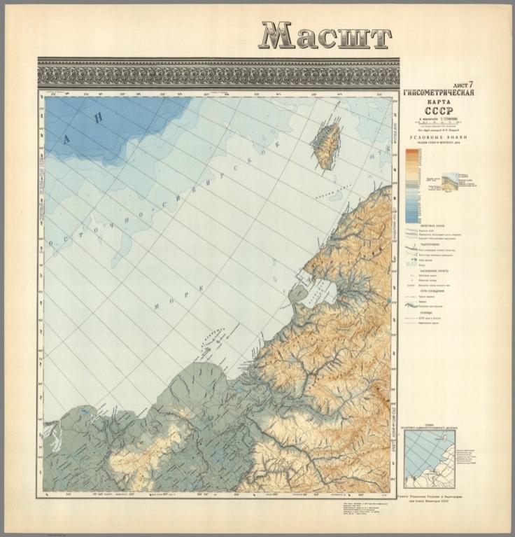 List 7: Gipsometricheskaia karta SSSR
