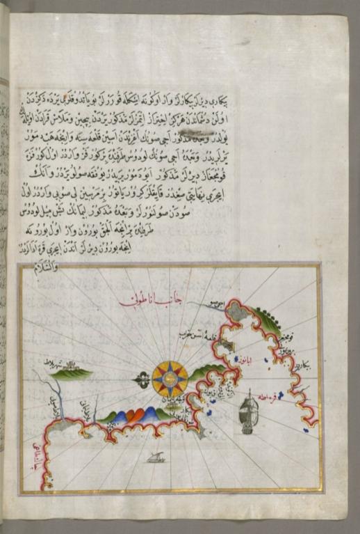 fol. 90b Anatolian coastline and the small island of Kara east of the town of Balat