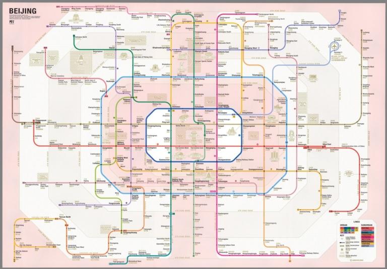 Beijing railway system. March 2016