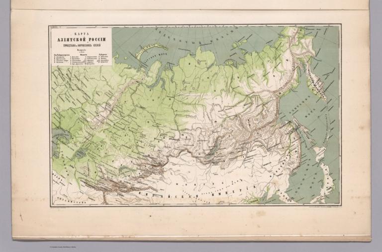 Karta Aziatskoi Rossii : Turkestana i kirgizskikh stepei