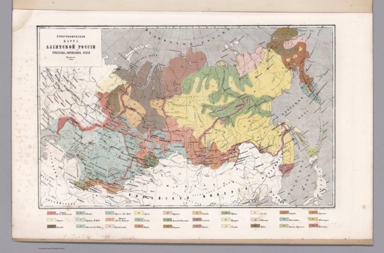 Karta Aziatskoi Rossii : Turkestana i kirgizskikh stepei