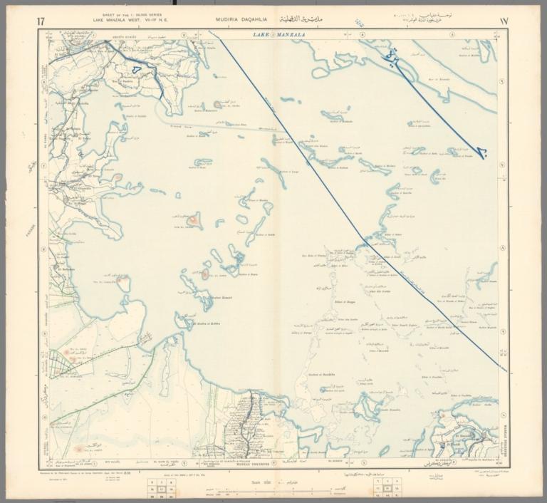 Sheet 17 Lake Manzala West