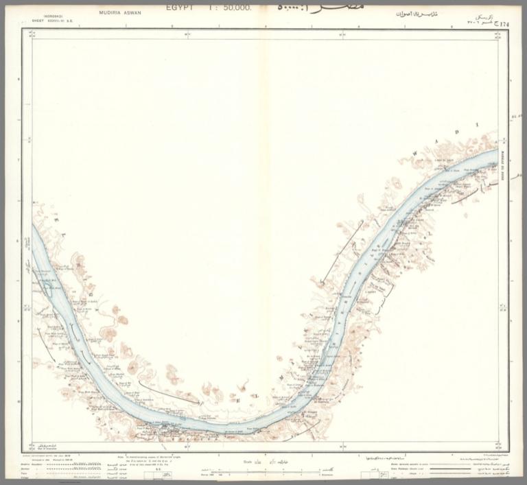 Sheet 174 Korosko