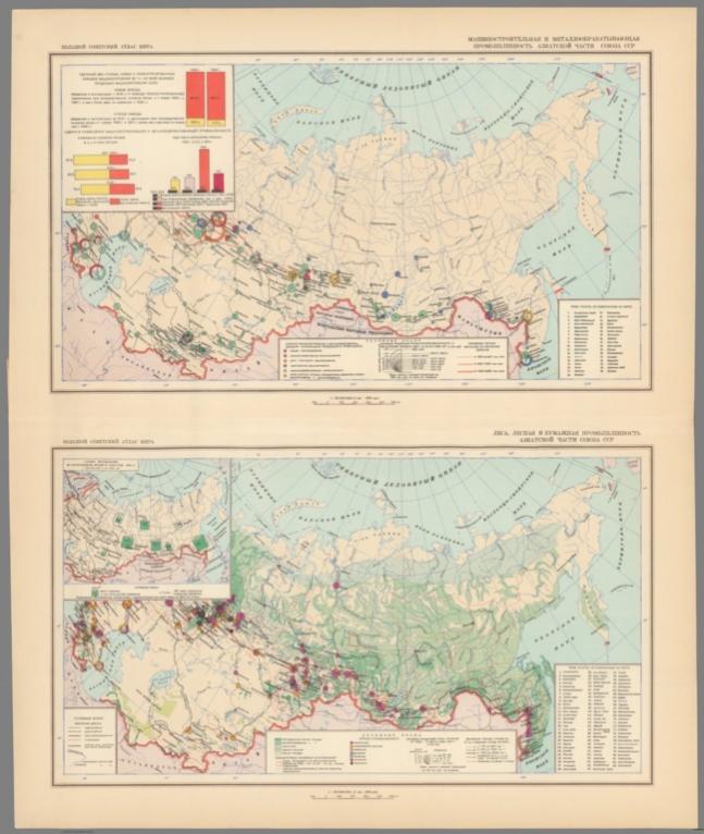 Mashinostroitelnaia i metalloobrabatyvayushchaia promyshlennost Aziatskoi chasti SSSR.