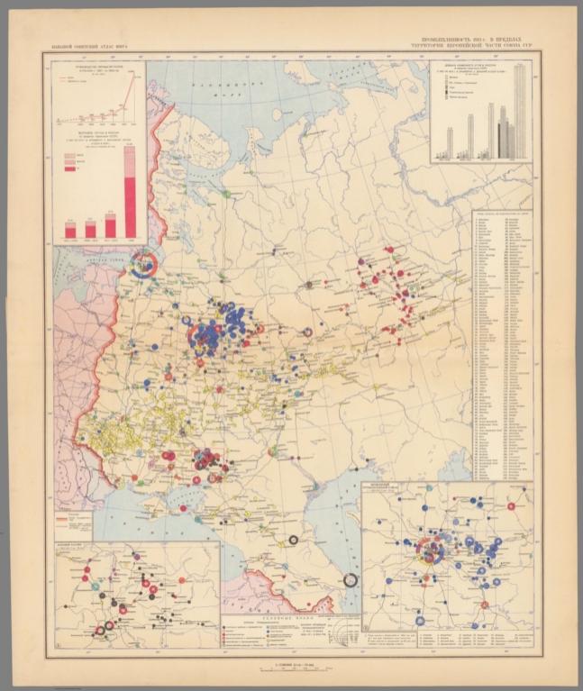 Promyshlennost 1913 g. v predelakh Territorii Evropeiskoi chasti SSSR.