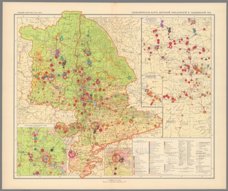Ekonomicheskaia karta : Permskoy, Sverdlovskoy i Chelyabinskoy.obl