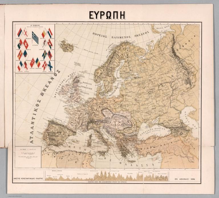 Eyropi