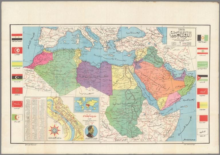 خارطة الدول العربية [Map of the Arab League].