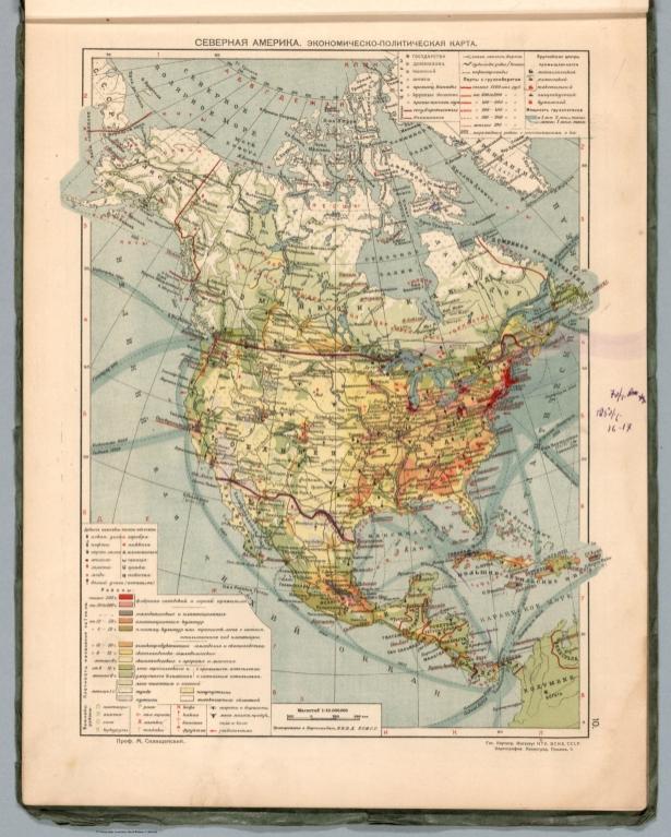 10. Severnaya Amerika.