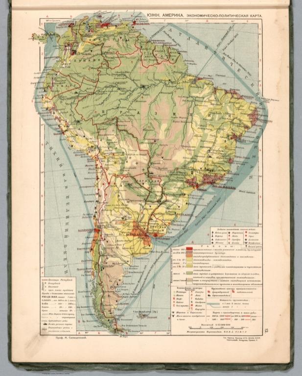 12. Iuzhn. Amerika. Ekonomichesko-Politicheskaia karta