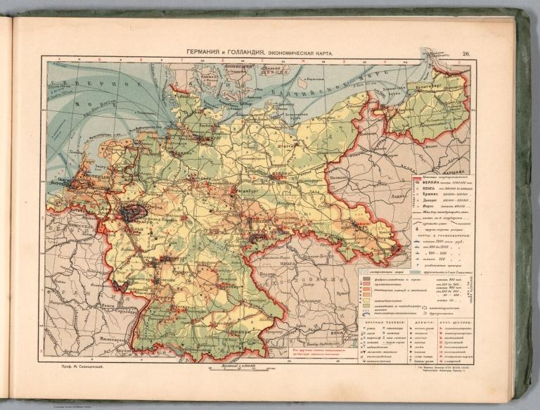 26. Germaniya i Gollandiya. Ekonomicheskiya karta