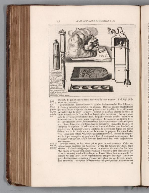 View: Page 48. 1. L'encre. 2. La marque de l'Empereur pour distinguer la bonne de la mauvaise encre.