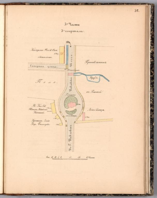 52 plate: 3 i. Chasti. 7. Kvartala