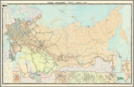 (Composite map of) Skhema zheleznykh dorog Soiuza SSR. Glavnoe Upravlenie Geodezii i Kartografii pri Sovete Ministrov SSSR. Moskva, 1991. Karta sostavlena i podgotovlena k pechati fabrikoĭ no. 4 GUGK v 1980 g.Ispravlena v 1990. GUGK SSSR 1981g-1991 g. (9 insets).