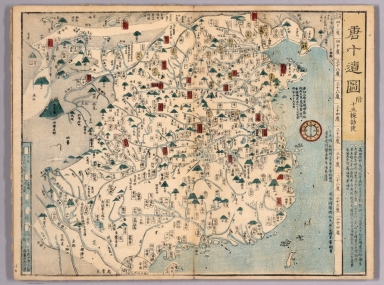 唐十道図 附五択諸使 (Map of the Ten Circuits of the Tang Dynasty Including the Five  Selections of Various Envoys) - David Rumsey Historical Map Collection