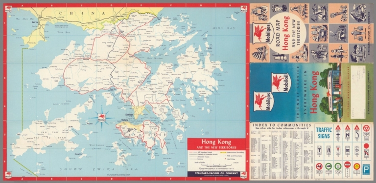 Hong Kong History Map Browse All : Images Of Hong Kong (China) - David Rumsey Historical Map  Collection